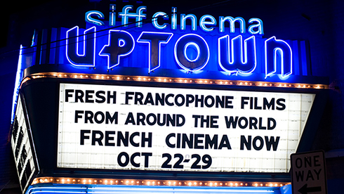 French Cinema Now
