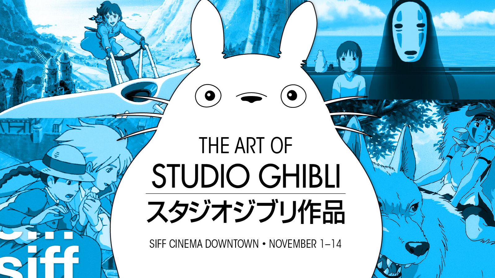 The Art of Studio Ghibli