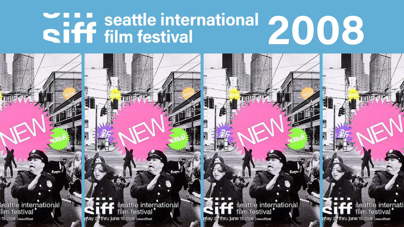 Seattle International Film Festival 2008