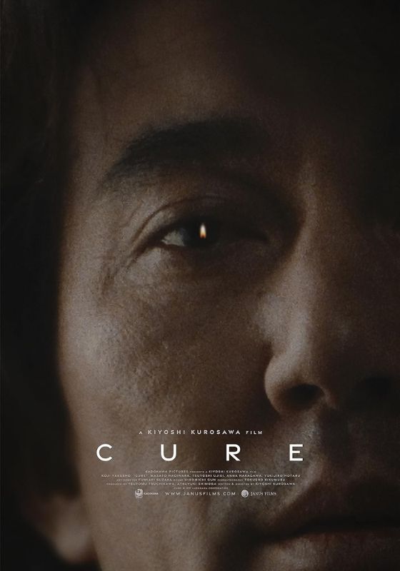 Cure